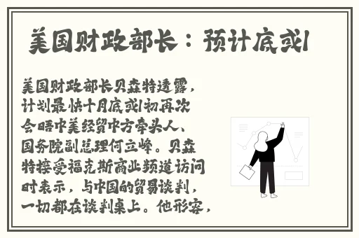 色天堂正版下载